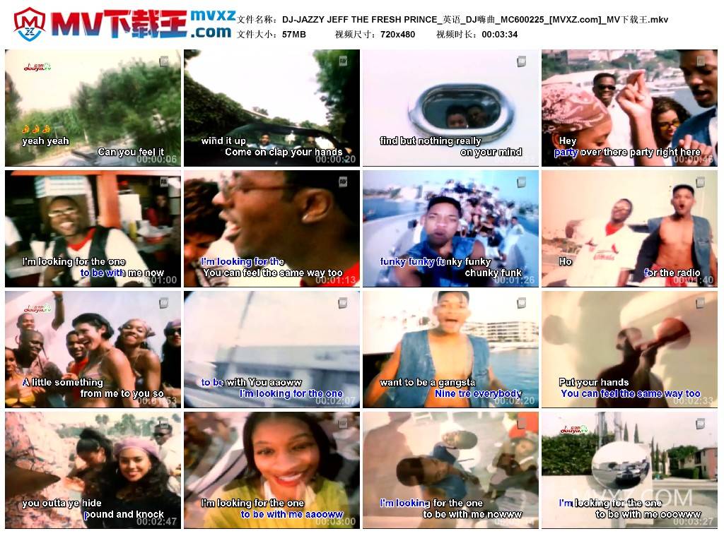 DJ-JAZZY JEFF THE FRESH PRINCE_英语_DJ嗨曲_MC600225